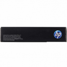 惠普（HP) 130A原装硒鼓 青色 CF351A