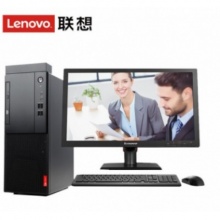 联想台式机电脑启天M410商用家用办公电脑主机 标配 i3-7100丨4G丨1TB丨集成显卡 主机+21.5英寸普通显示器
