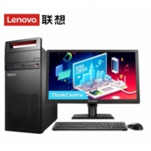联想（ThinkCentre）E74商用办公台式电脑