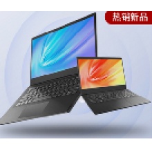 联想便携式计算机