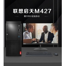 联想启天M427