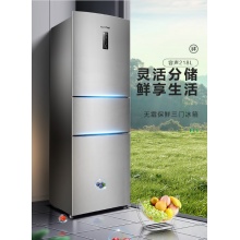 容声冰箱BCD-218WD12NY