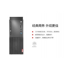 启天M428 19.5显示器