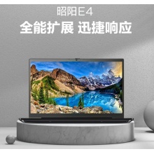 联想昭阳E4