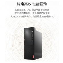 启天M428
