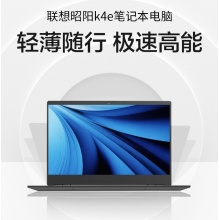 昭阳K4E