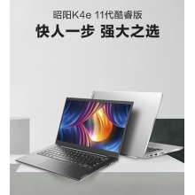 联想昭阳K4e