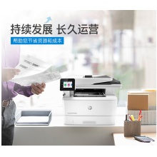 HP427打印机