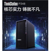 联想P348(P348 i5-11500/8G/256G M.2+1T/300W)单主机