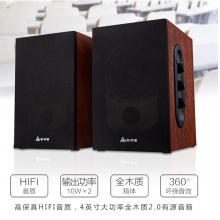 金河田M30蓝牙音箱