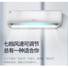 格力空调格力KFR-50GW