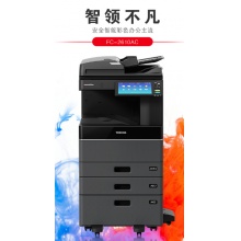 东芝2610AC