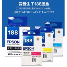 爱普生（EPSON）WF-3641/7111/7621/7728/7218打印机原装黑色墨盒/支