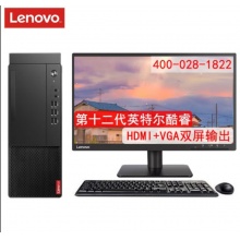 启天M455