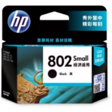 惠普2000黑色墨盒