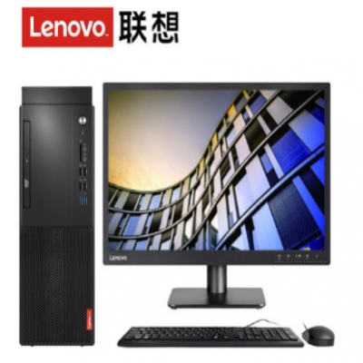 联想 电脑M428