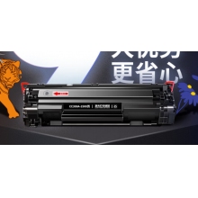 HP 88A国产硒鼓