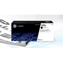 HP1333A国产粉盒（适用于HP M437/439系列打印机）