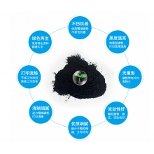 联想打印机碳粉