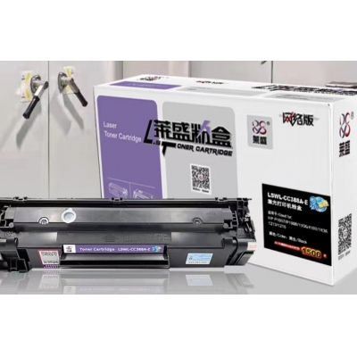 HP88A硒鼓
