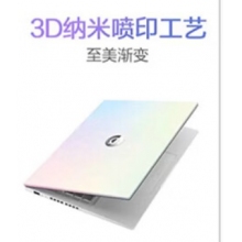 华硕笔记本A14pro