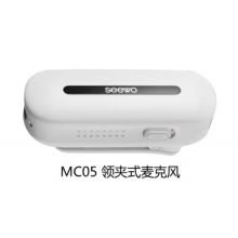 希沃音箱SS33B