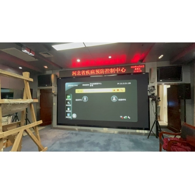LED显示屏