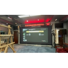 LED显示屏