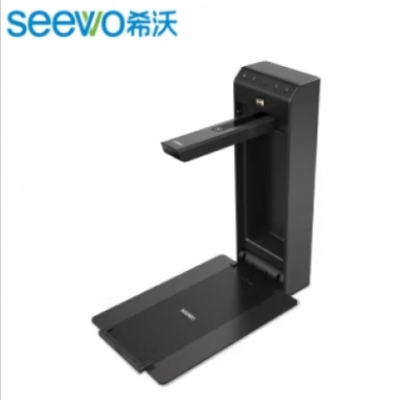 视频展台